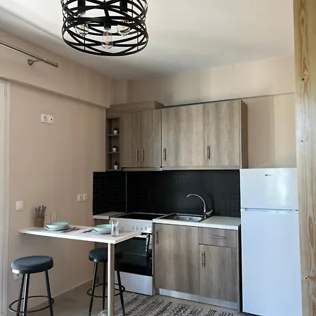 Phil's Apartment