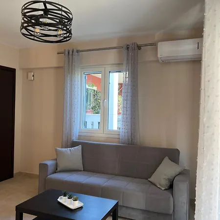 Phil's Apartment *